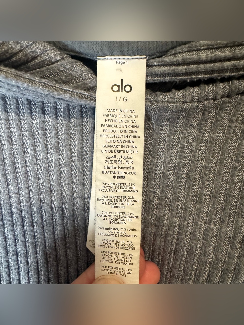 Alo Ribbed Hoodie - L - Picture 4 of 5